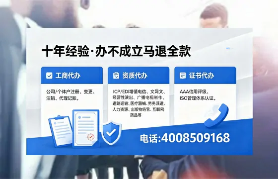 汕尾<a href='https://www.xinlucheng.com.cn/'>公司注销</a>的必要性、流程详解与高效办理指南