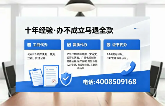 汕尾办理<a href='https://www.xinlucheng.com.cn/'>食品生产许可证</a>的用处、流程及费用全解析