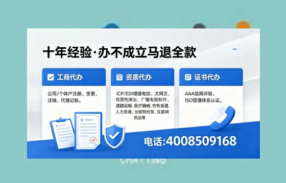 汕尾办理<a href='https://www.xinlucheng.com.cn/'>食品生产许可证</a>的用处、流程及费用全解析